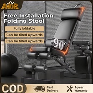 All in 1 Dumbbell Bench Adjustable Sit up Gym Weight Bench Foldable Dumbbell Exercise Fitness Bench 