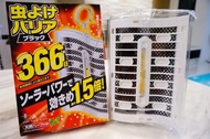 全新 - 🇯🇵日本 FUMAKIRA 防蚊掛片 可使用 366天