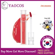 [IM MEME] Lip Silhouette Gloss Tint 4g / 10 Colors