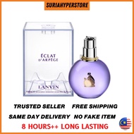 Eclat d'Arpege Perles Lanvin for women EDP 100ml