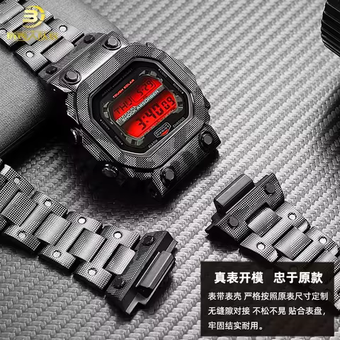 GX56 Mod Kit Stainlesss Steel Case&strap For G-SHOCK Casio GX-56BB GXW-56BB Camouflage Case Band gx5