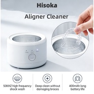 Hisoka Aligner Cleaner Retainer Cleaner Braces Cleaner Denture Cleaner Third Gear Timing Cleaning In
