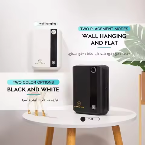 NAMSTE fragrance diffuser Essential Oil Diffuser hvac scent diffuser hotel collection diffuser Intel