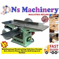Multifunctional Woodworking Table Saw/Circular Saw, Electric Planer, Electric Drill Integrated Machine/Woodworking