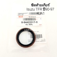 Rear Axle Seal Isuzu TFR Year 90-97 4JA1 8-94422317-0 38-49.2-9