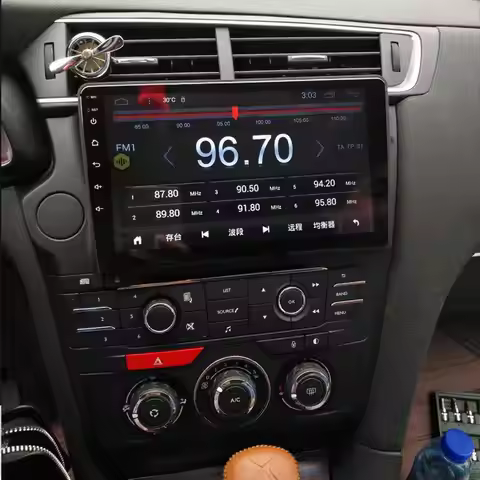 For Citroen DS4 DS5 DS6 2014 - 2017 Audio 2 din android receiver Vertical style auto multimedia DVD 