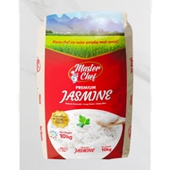 Master chef premium jasmine rice 10kg