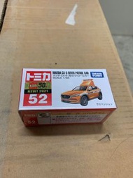 日本🇯🇵直送 Tomica no. 52 Mazda CX-5 river patrol car (新車貼紙/沒有新車貼紙）