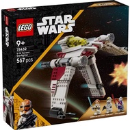 LEGO Star Wars 75432 V-19 Torrent Starfighter (Coming Soon on August 1 2025)