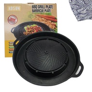 34cm Kosun BBQ Grill Plate Barbrcue Plate Korea Style BBQ Plate Hot Plate Mookata Pan BBQ 2 In 1 Gri