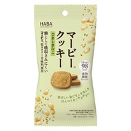 Harbor Laboratory Marvy 芝麻黃豆粉餅乾 28g