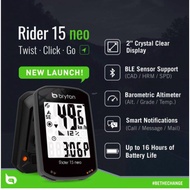 BRYTON R 15 NEO C - CADENCE