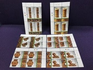 香港竹刻郵票四方年2017