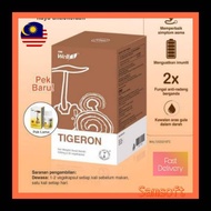 CNI Well3 Tablet Cendawan Susu Harimau Tiger Milk Mushroom.