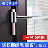 Ming Hinge Seam Adjuster Door Gap Gap Adjuster Flag-Shaped Hinge Seam Adjustment Handy Tool Door Hin