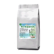 Coconut Milk Flavor Milk Tea Stall OEM Coconut Powder Beverage Processing Solid Raw Materials Night 