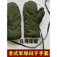 Bolt Steel MS Lock Piece Accessories MS818 Waito Cabinet Steel World Lock Rod Bolt Point Three Point