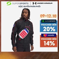 Túi Bao Tử Nam Under Armour Project Rock - Nhiều Màu - 1376457-003