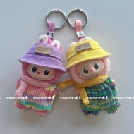 Labubu4.0 Heart Bottom Code Clothes Plush Cloak Swimming Goggles Set Labubu Fourth Generation Labubu