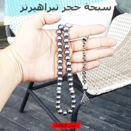 Natural Terahertz Stone tasbih Silver Energy stone 33Paryer beads Muslim misbaha Man's bracelet