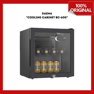 MINI BAR FRIDGE 60L BC-60G