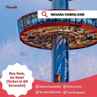 [PROMO DISKAUN] Menara Taming Sari INSTANT TIKET [Tripcarte Asia]