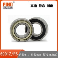 High Speed Bearing 6901Z 6901RS 6901ZZ 6901-2RS 6901 Bearing 12 * 24 * 6 F6901
