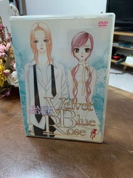 日版 日高萬里 《V.B.R 絲絨藍玫瑰》DVD廣播劇