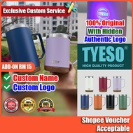 🔥Authorised🔥 TYESO Mug Cawan 530ml/710ml Dengan Pemegang Tahan Sejuk Panas Ukir Nama Pejabat Hadiah 