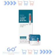 VITAL HEALTH - 韓國阻油隔脂 All in One (日間) (20包裝) 纖體 瘦身 燒脂 平行進口