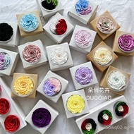 Eternal Rose Head Giant Extra Large Glass Cover Eternal Flower Rose Flower Manufacturer Direct Sale 