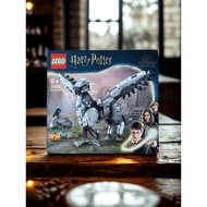 Buckbeak 76427 - Lego Happy Meal Wand Magic Wand Cards Popcorn Bucket Tumbler Bottle Topper Cup Acti