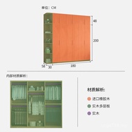 Almari Pakaian Kayu Pepejal Putih China Selatan Moden Mudah Kabinet Bilik Tidur Rumah Penyimpanan Bi