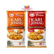 SASA House Japanese Curry 80g Japanese Curry Sauce Halal