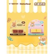 VICTOR/VICTOR Butter Bear Joint Series Hand Glue GR221BTB