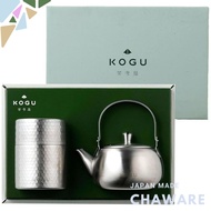 KOGU Tea Tools Gift Set 2-Piece Ceramic Teapot and Tea Canister [Made in Japan] Lightweight and Shat