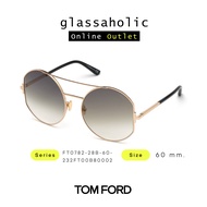 [ลดกระหน่ำ] แว่นกันแดด TOM FORD รุ่น FT0782 ทรงกลมสะพานคู่ ดีไซน์เท่ โดดเด่นไม่แพ้ใคร