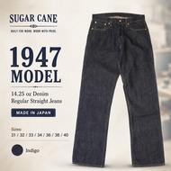 Sugar Cane 1947 Model 14.25 oz Denim Regular Straight Jeans SC41947