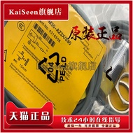 Original Brand New NI15-M30-RZ3X/S90 NI15-M30-AZ3X/S90 High Temperature Resistant Proximity Switch