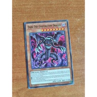 Yugioh : 	INFO-JP011 	INFO-AE011 Dark End Evaporation Dragon (R)