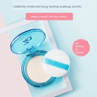 cushion foundation foundation Za Jirui T Zone Repair Loose Powder 5g - Brightening, Waterproof, For 