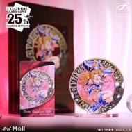 遊戲王 25 週年紀念黑魔導女孩特別版八達通套裝
