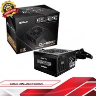 ASRock Challenger Bronze CL 550B / 650B 80 PLUS BRONZE | PSU ASROCK 80+ BRONZE NON MODULAR