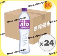 維他蒸餾水700ml X 24支原箱