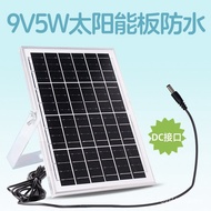Guangguang Male Female Panel Waterproof 12v12w Solar Panel 12v6w Volt 9v5w Panel Other Solar Connect
