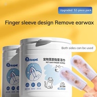 Pet Wipes for Cats Dogs Cat Cleaning Wipes Finger Wipes Ear Canal Cleaning Wipes
