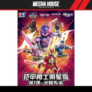 AULDEY Armor Hero Vol.01 Collectible Toys Figure