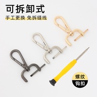 Bag Buckle Accessories Hardware Lock Buckle Metal Buckle Thickened Bag Strap Buckle Backpack Buckle 
