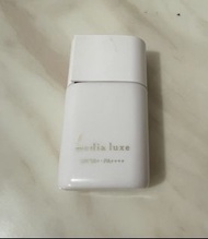 Media Luxe 柔焦美顏UV妝前乳