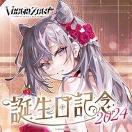 「代購」hololive Vestia Zeta 生日記念 2024